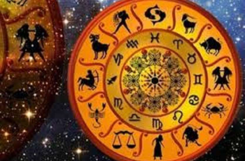Rashifal 10 October Aaj Ka Rashifal : नवरात्री के पहले दिन किन राशियों पर होगा माँ दुर्गा का आशीर्वाद, जानिए क्या हैं आज का राशिफल