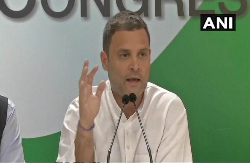 Rafale Deal रफाल पर राहुल गांधी का पीएम मोदी पर बड़ा हमला, भ्रष्टाचार में लिप्त बताकर मांगा इस्तीफा