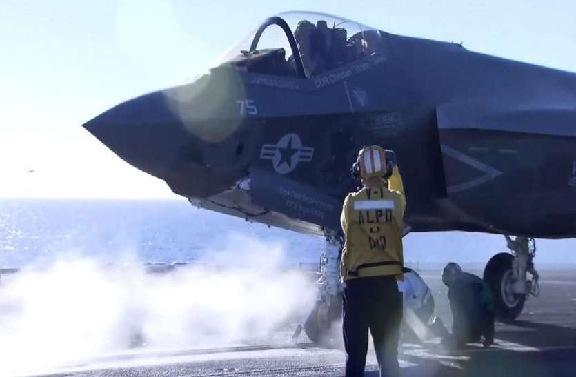 pentagon अमरीका ने जंगी जहाज एफ-35 स्टील्थ को ऑपरेशन से हटाया, 28 सितंबर को हो गया था दुर्घटनाग्रस्त