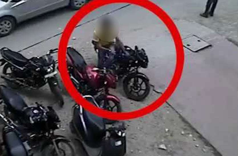 bike thief arrested in udaipur मौज शौक के लिए चुराता था बाइक, गिरफ्तार हुआ, बाहर आया, फिर शुरू कर दी चोरी