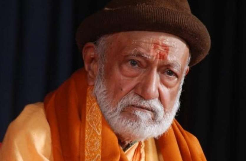 swaroop गंगा के लिए आमरण अनशन पर बैठे स्वामी ज्ञान स्वरूप सानंद का निधन, 111 दिनों से थे उपवास पर