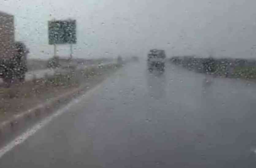 Cyclone titli इन क्षेत्रों में भी पड़ा तितली तूफान का असर, मौसम में यह हुआ बदलाव