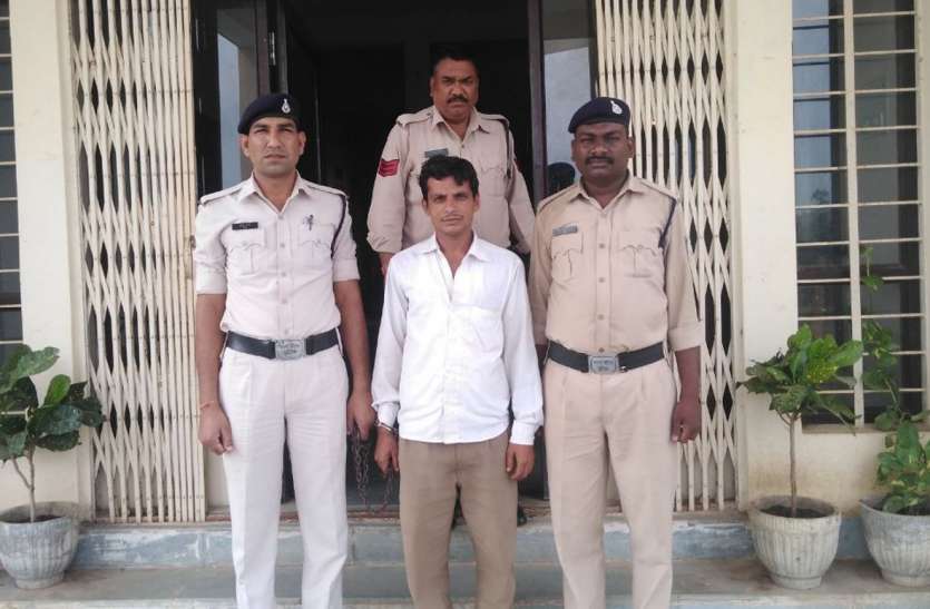 Fifteen accused absconding from the month of Jail, had been extorted by making fake mortality certificate ग्यारह माह से फरार आरोपी पहुंचा जेल, फर्जी मृत्यु प्रमाण पत्र बनबाकर निकाली थी बीमा राशि
