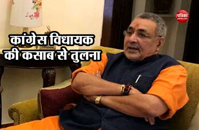 Giriraj गिरिराज सिंह ने गुजरात में बिहारियों पर हमले के लिए कांग्रेस विधायक अल्पेश ठाकोर को ठहराया जिम्मेदार