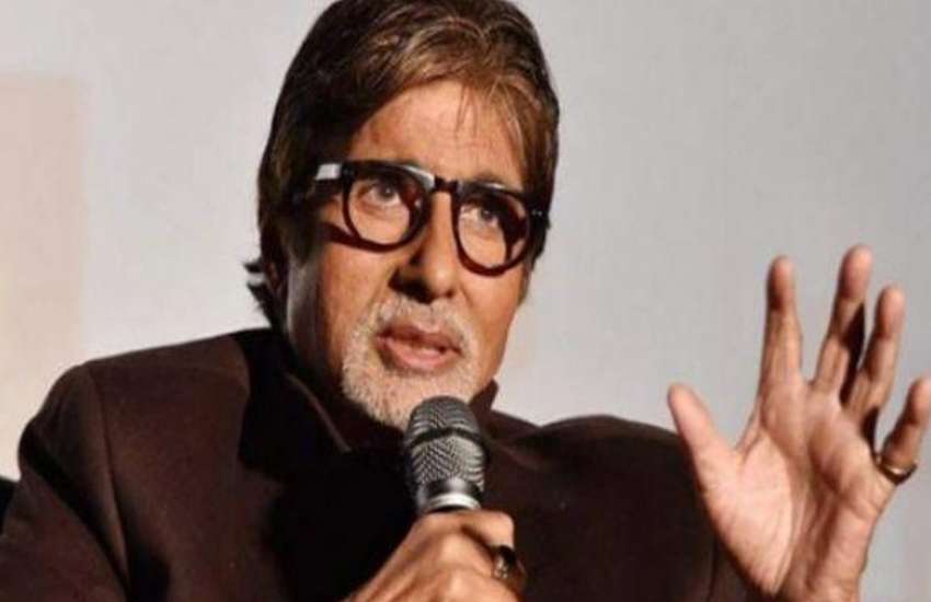 amitabh bachchan