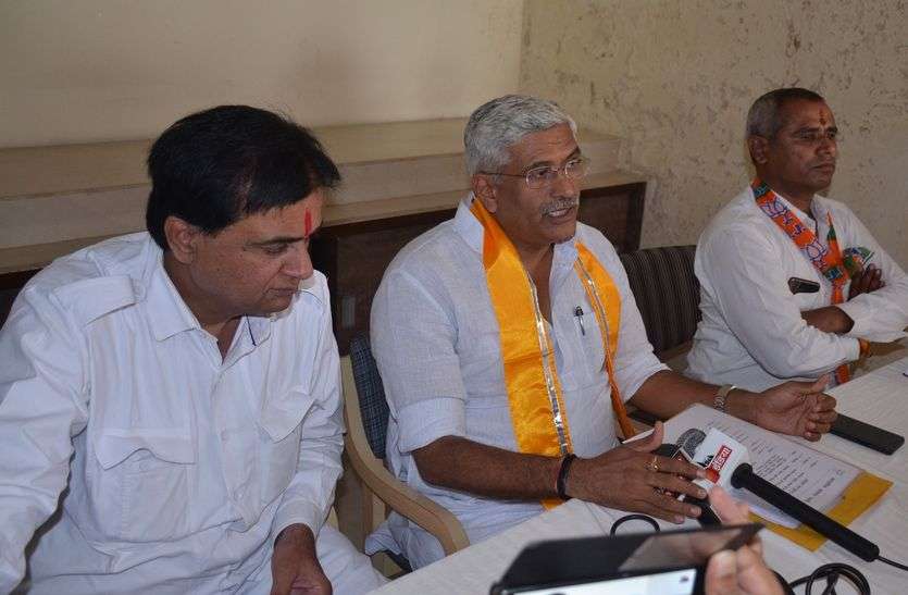 chittorgarh भाजपा प्रत्याशियों की सूची के लिए किसने बोला कि चुनाव आयोग की सीमा से पहले आ जाएगी