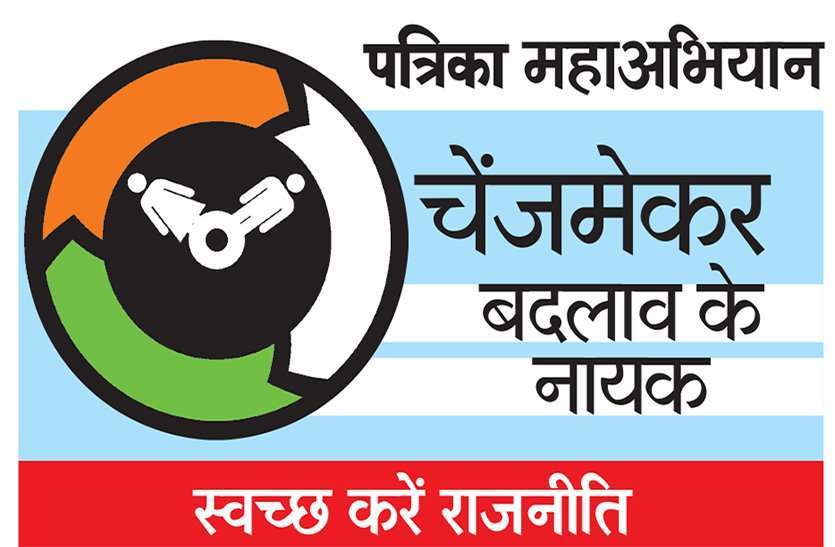 news समस्याओं का समान रूप से किया जाए निराकरण