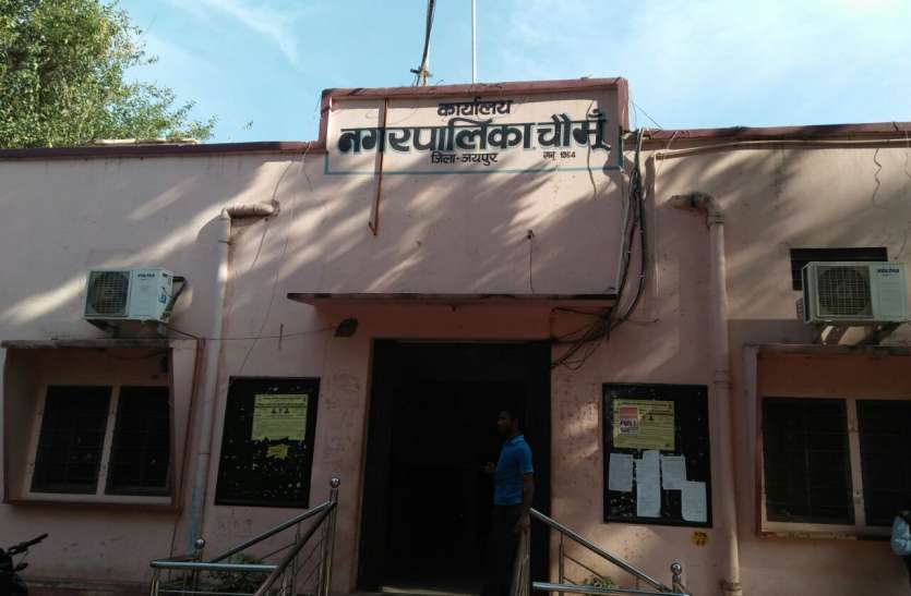 chomu nagar palika news अब 16 विवाह स्थलों पर नजर