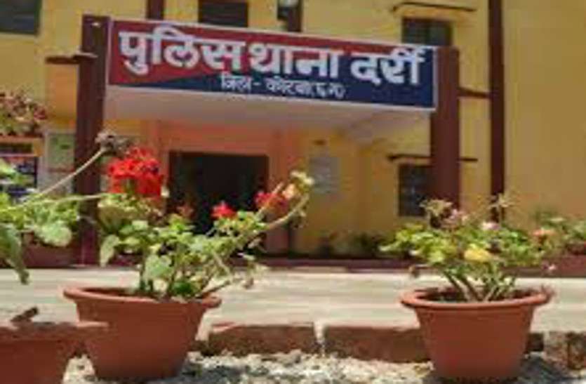 धारा 144 का उल्लंघन, मारवाड़ी युवा मंच के अध्यक्ष पर मुकदमा दर्ज धारा 144 का उल्लंघन, मारवाड़ी युवा मंच के अध्यक्ष पर मुकदमा दर्ज