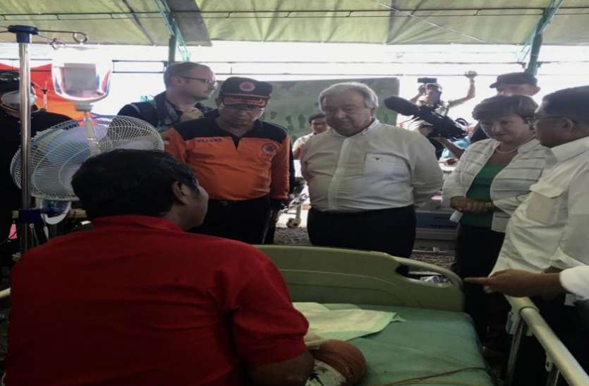 UN chief guterres meets victims of indonesia quake इंडोनेशिया के भूकंप पीड़ितों से मिले संयुक्त राष्ट्र प्रमुख गुटेरेस, ट्वीट कर जताया शोक