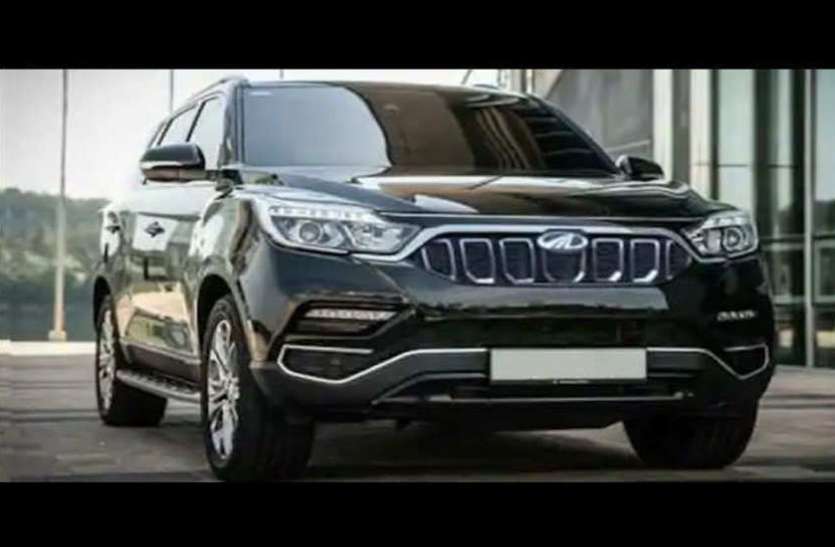 mahindra दिवाली से ठीक पहले लॉन्च हो सकती है Mahindra XUV700, जानें क्या होगा खास