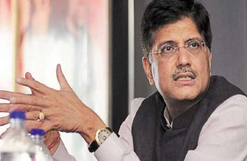 d पीयूष गोयल बोले- हमेशा झूठ बोलते हैं राहुल गांधी, रफाल पर पेश किए गलत तथ्य