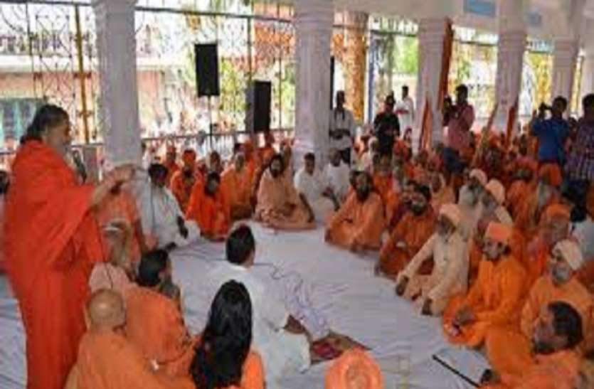 akhada parishd अखिल भारतीय अखाड़ा परिषद ने सीएम योगी की बैठक का किया बहिष्कार, इन मुद्दों को लेकर है नाराज