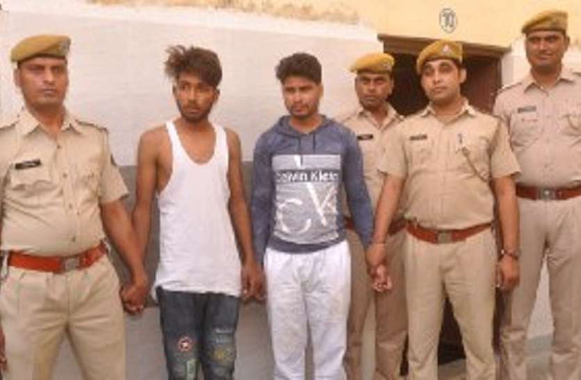 the-salesman-at-the-merchant-s-shop-saw-what-he-had-robbed व्यापारी की दुकान पर बिक्री क्या देखी कि लूट ही कर दी, आंखों में मिर्च डालकर लूटने वाले शातिर गिरफ्तार