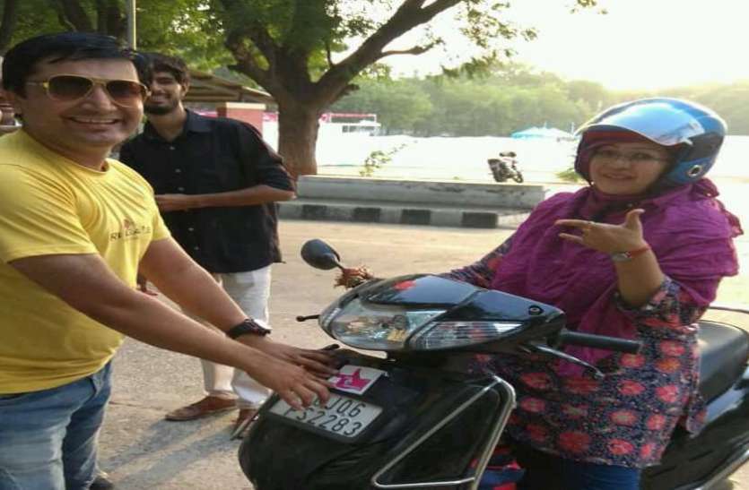This information will be given in the application of a driving license ड्राइविंग लाइसेंस बनवाना चाहते हैं तो जान ले यह जरूरी बात