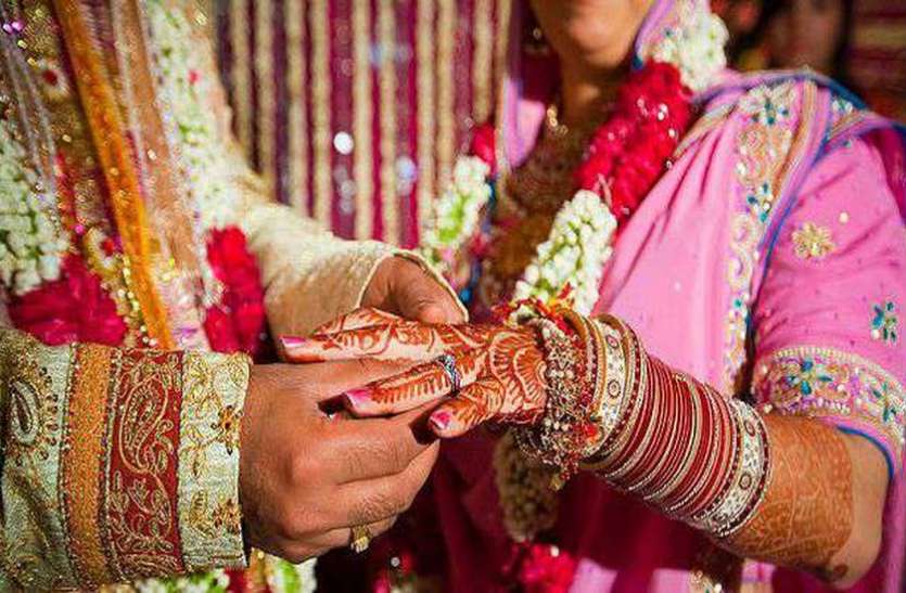man करोड़पति बुजुर्ग को प्रेम जाल में फंसाकर महिला ने की शादी और फिर...