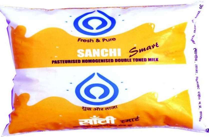 sanchi अगर आप भी पीते हैं सांची का दूध तो पढ़ लीजिए ये बड़ी खबर