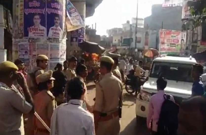 City magistrate pushed to media worker सिटी मजिस्ट्रेट ने मीडियाकर्मी को दिया धक्का, ग्राम प्रधान पर भ्रस्टाचार का आरोप