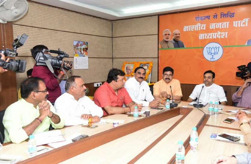news संबित पात्रा ने ली मप्र के प्रवक्ताओं और पैनलिस्ट की क्लास, कहा - अलग बनाओ मीडिया कंट्रोल रूम
