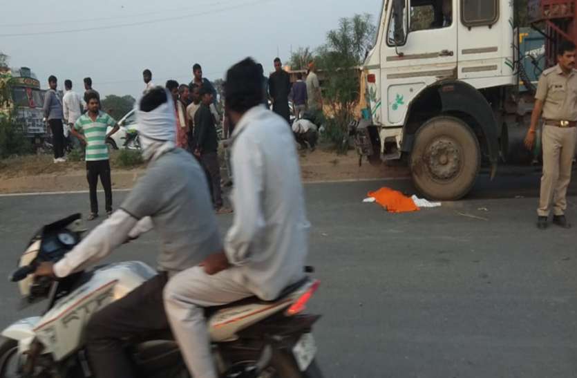 accident इटावा में बेकाबू ट्रक की टक्कर लगने से मासूम की हुई मौत