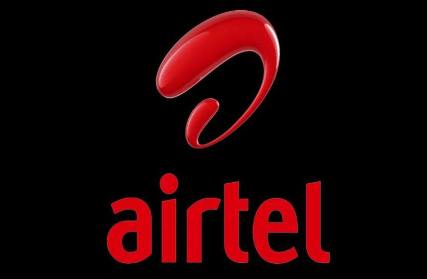 Airtel Launched New Prepaid Plan - Jio को टक्कर देगा Airtel का ये नया  प्रीपेड प्लान, 2 महिने से ज्यादा की है वैलिडिटी | Patrika News