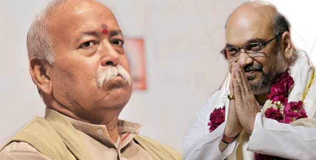 RSS And BJP Latest News नर्मदांचल में इस दिन रहेंगे आरएसएस चीफ मोहन भागवत और अमित शाह