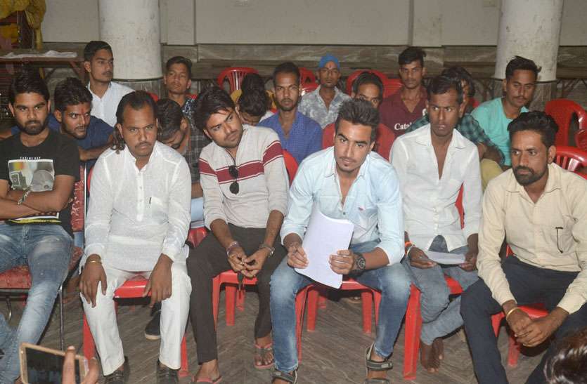 congress youth कांग्रेस यूथ के 1160 में से 761 सदस्यों के इस्तीफा की घोषणा, जानिये क्यों हैं नाराज