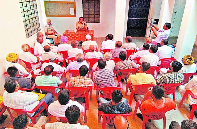 clg-meeting-in-balesar बैठक में बोले एसपी समाजकंटकों को किसी भी सूरत में नहीं बख्शा जाएगा