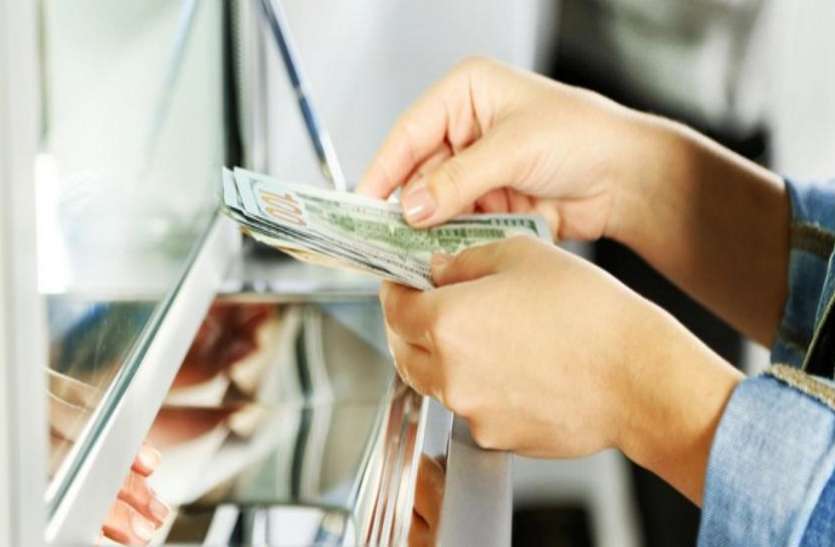 Bank इस बैंक को कर लिया गया हैक, अपराधियों ने उड़ा दिए 143 करोड़ रुपए