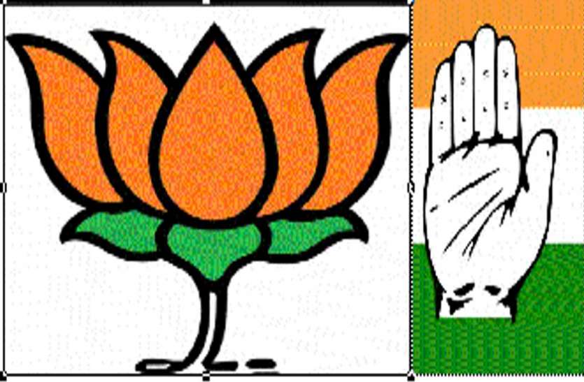 Will also call Bollywood stars to woo the voters वोटर्स को रिझाने बॉलीवुड सितारों को भी बुलाएंगे, इन सीटों पर होगा असर