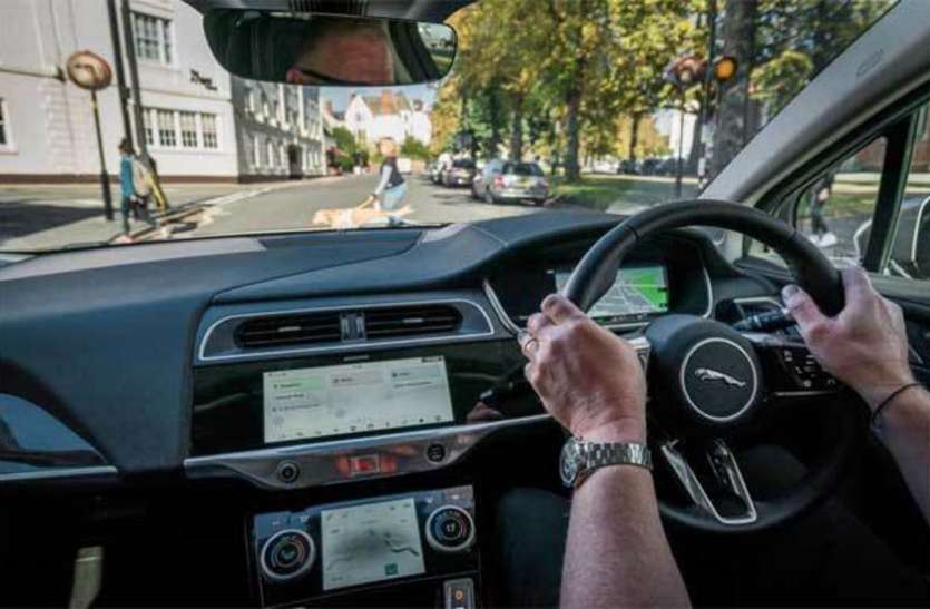 car news जगुआर की इस तकनीकि से दिव्यांगो के लिए आसान बनेगा सफर, जानें कैसे काम करेगी ये