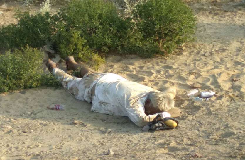Old man रेल लाइन के किनारे मिला वृद्ध का शव