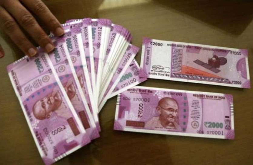 Chhattisgarh news चुनाव में 50 हजार रुपए कैश लिमिट को लेकर आया फैसला, अब व्यापारियों को नहीं किया जाएगा परेशान