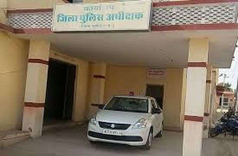 churu police it news एक क्लिक पर सामने होगी अपराधी की कुंडली