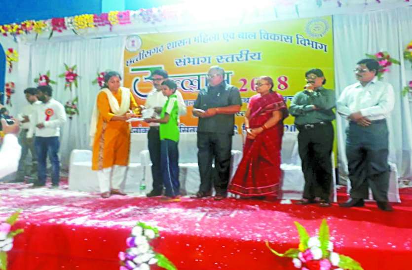 chhattisgarh competition Competition: भाषण और निबंध में बालिका बालगृह की छात्रा रही अव्वल