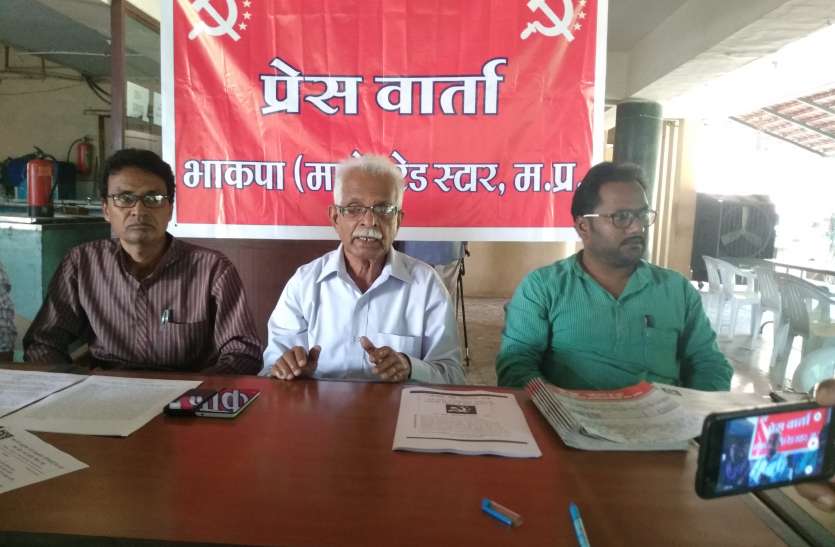 news सपाक्स के बाद अब एक और नई पार्टी, लडेगी विधानसभा का चुनाव!