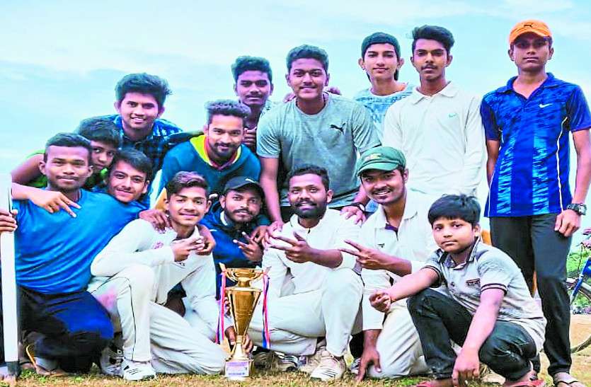 cricket match टी-20 के फाइनल मैच में लालबाग ने कोण्डागांव को हराया