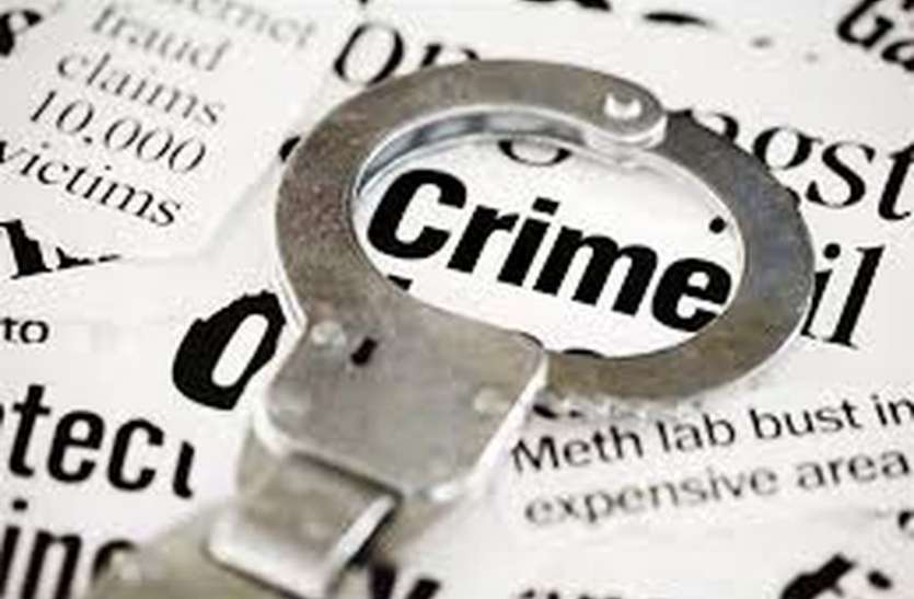 patrika फर्जी पुलिसकर्मी बनकर युवक से लूट