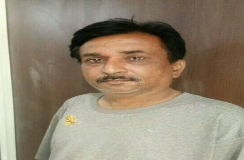 accused महिला ने मित्रता से किया इनकार तो कर दिया बदनाम