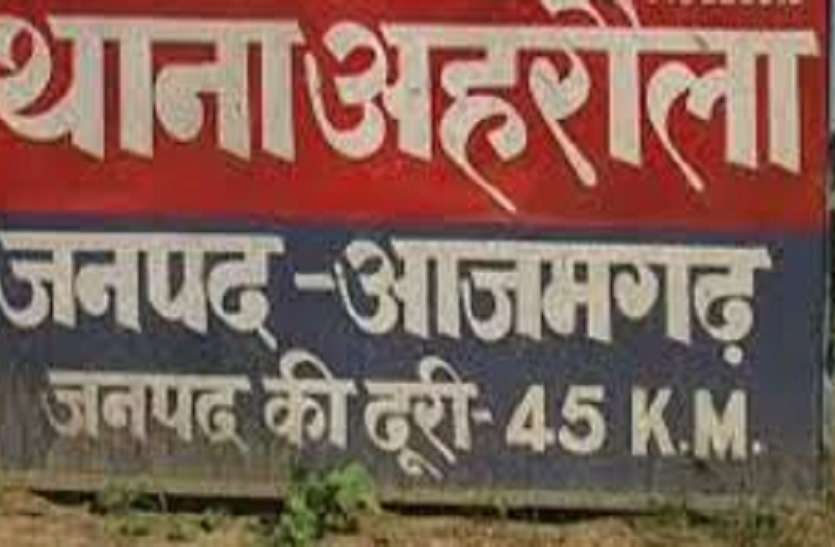up news आजमगढ़ में बेरहमी से की गयी सुनील सिंह की हत्या, गवाही के डर से भयभीत थे आरोपी