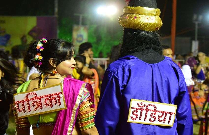 patrika dandiya