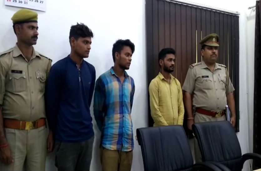 Crime अस्पताल के मालिक से मांगी रंगदारी, घटना सीसीटीवी में कैद