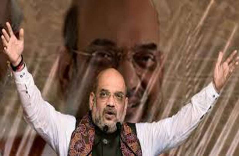 भाजपा राष्ट्रीय अध्यक्ष अमित शाह पहुंचे जगदलपुर, प्रदेश मुखिया व धरम लाल कौशिक भी मौजूद भाजपा राष्ट्रीय अध्यक्ष अमित शाह पहुंचे जगदलपुर, प्रदेश मुखिया व धरम लाल कौशिक भी मौजूद