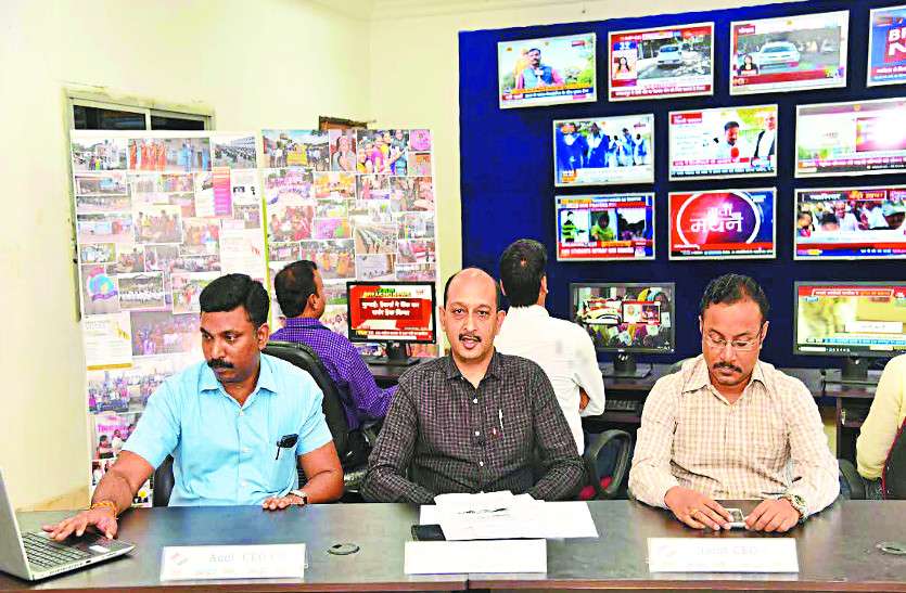 Chhattisgarh election छत्तीसगढ़ चुनाव: आयोग ने मतदाताओं को दी ये बड़ी सुविधा, इस बार भीड़ नहीं बनेगी परेशानी