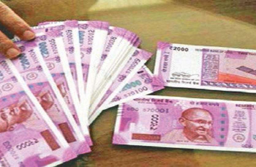 kolkata west Bengal 1 लाख के नकली नोट के साथ दो गिरफ्तार