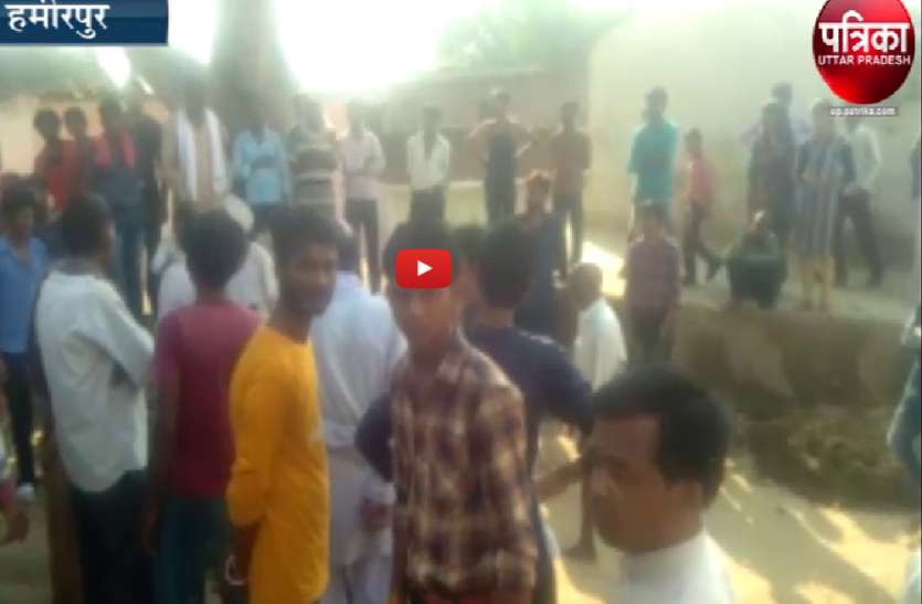 5 burnt alive हमीरपुर में दर्दनाक हादसा, मां ने चार बच्चों समेत किया आत्मदाह, पांचों की जलकर मौत