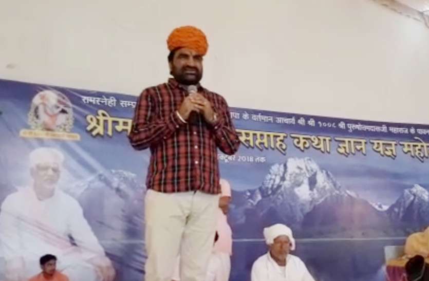 hanuman beniwal in jodhpur खींवसर विधायक हनुमान बेनीवाल ने बीजेपी और कांग्रेस को लेकर कह दी यह बात