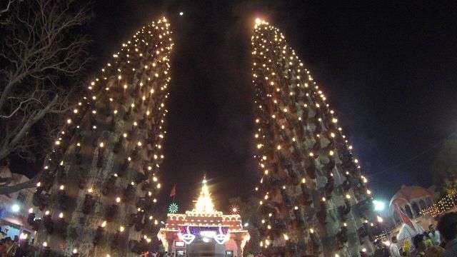harsiddhi
