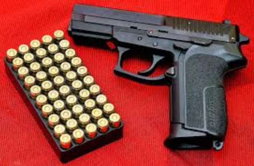 arms शस्त्र लाईसेंस के लिए इस दिन से शुरू हो रही है आवेदन की प्रक्रिया, इतने में मिलेगा फॉर्म, लाईसेंस फीस में भी हुआ इजाफा