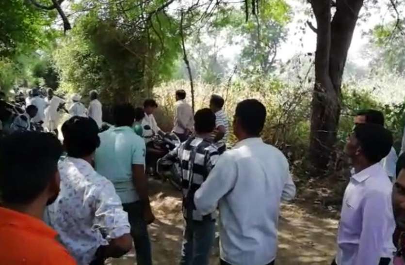 bhatewar सुबह-सुबह अपने खेत पर पहुंचा किसान तो नजर आाया कुछ ऐसा कि उड़ गए होश.. तुरंत बुलानी पड़ी पुलिस..